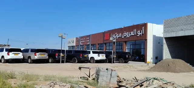 Commercial Building Phase 02 @ Barka